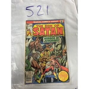 The Son of Satan 7 Marvel Comics Group December 1976 Mirror of Judgment‎